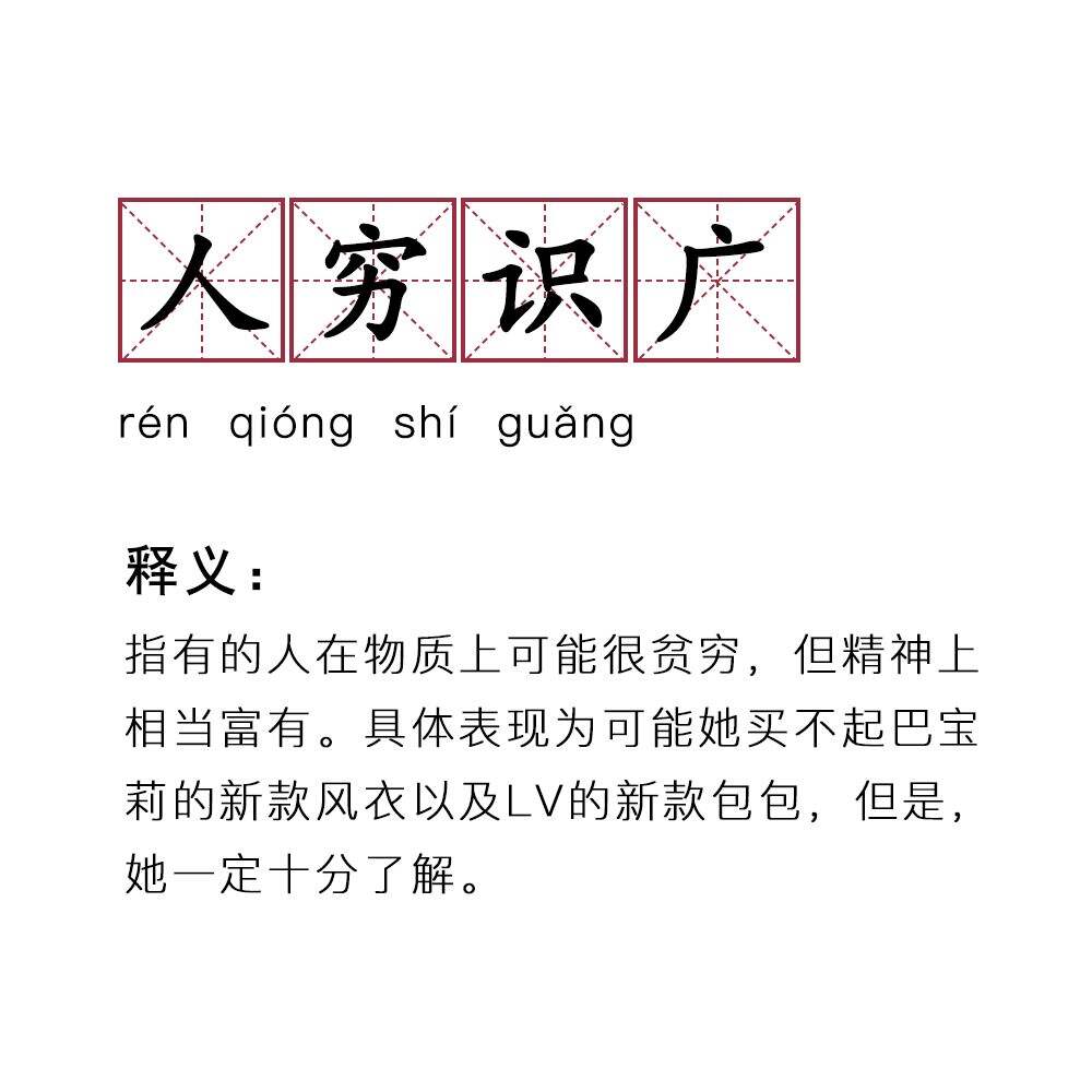 广告人干货库 广告人干货库