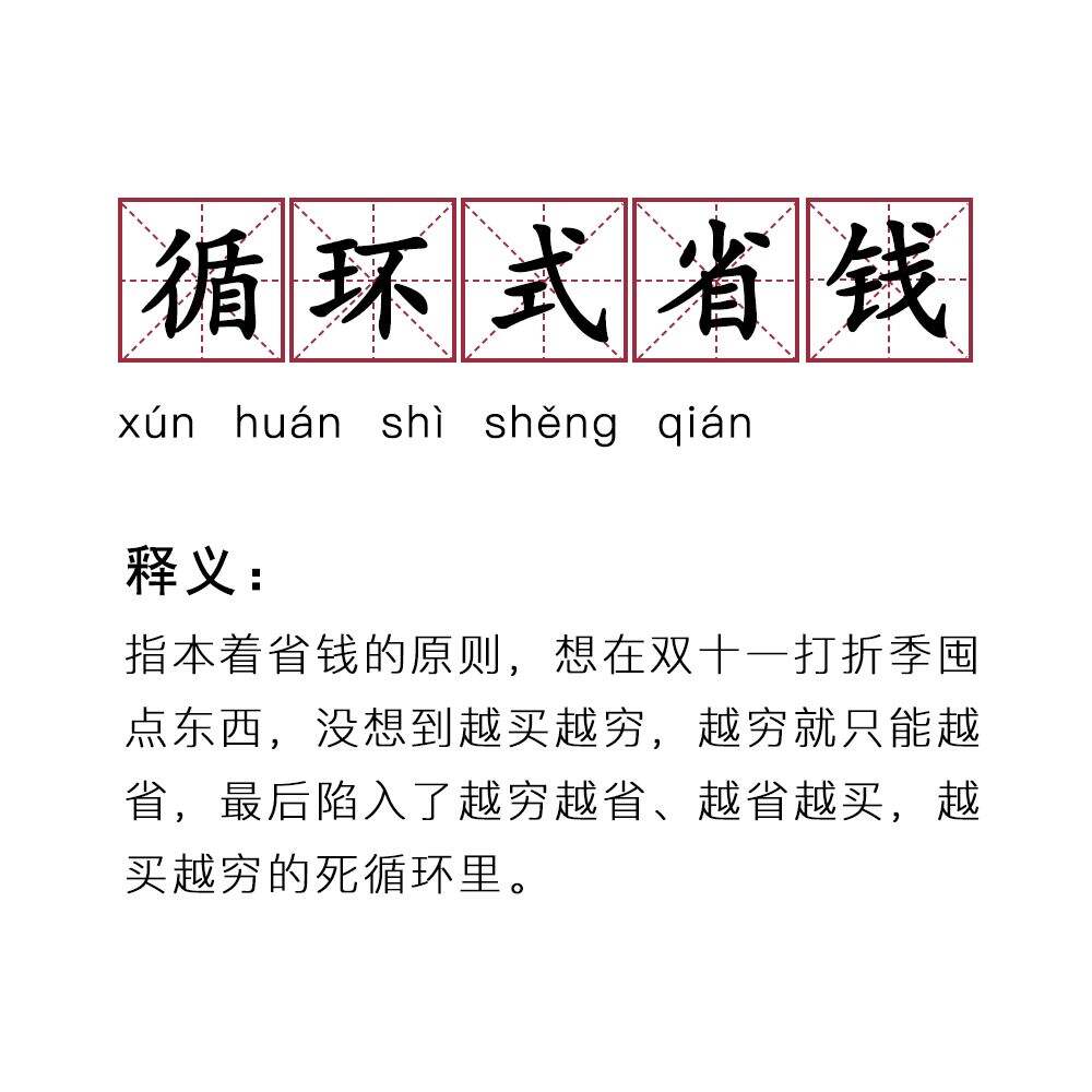 广告人干货库 广告人干货库