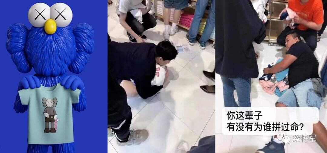 广告人干货库 广告人干货库