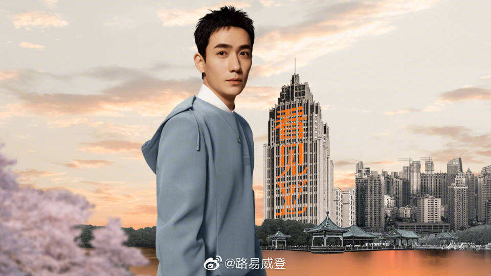 广告人干货库 广告代言动态一周/1106-广告人干货库