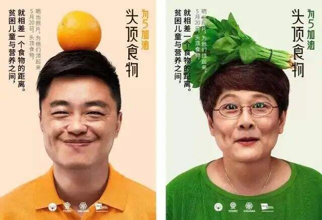 广告人干货库 广告人干货库
