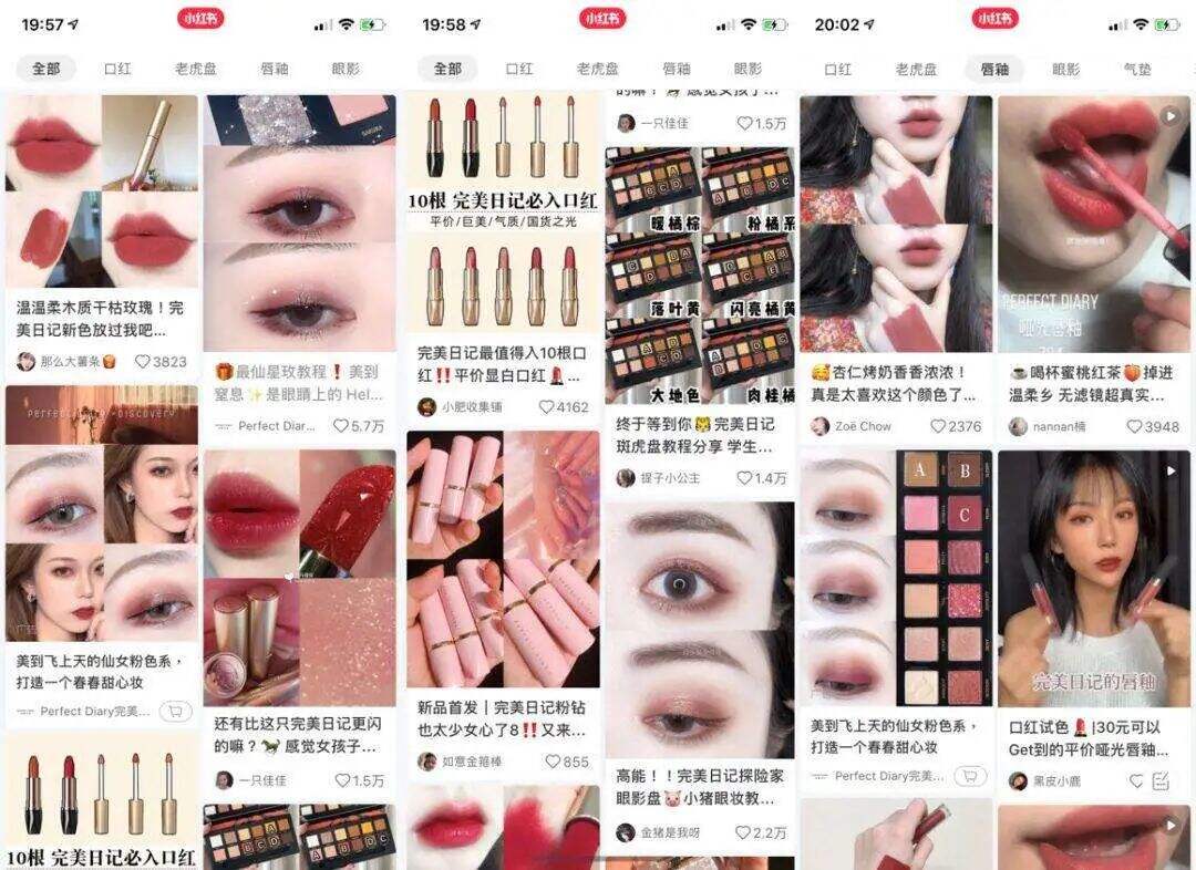 广告人干货库 广告人干货库