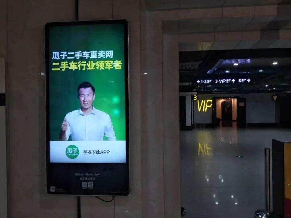 广告人干货库 广告人干货库