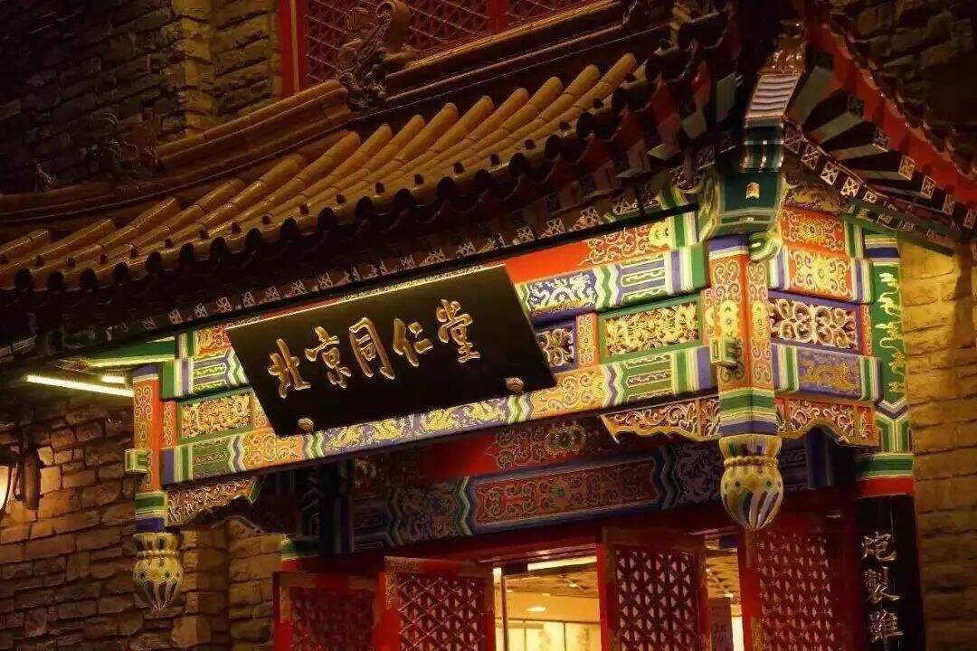广告人干货库 广告人干货库