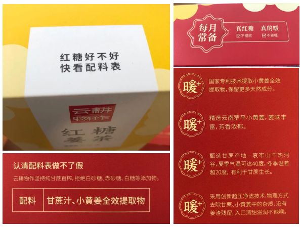 广告人干货库 广告人干货库