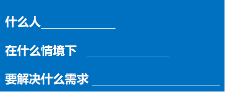 广告人干货库 广告人干货库