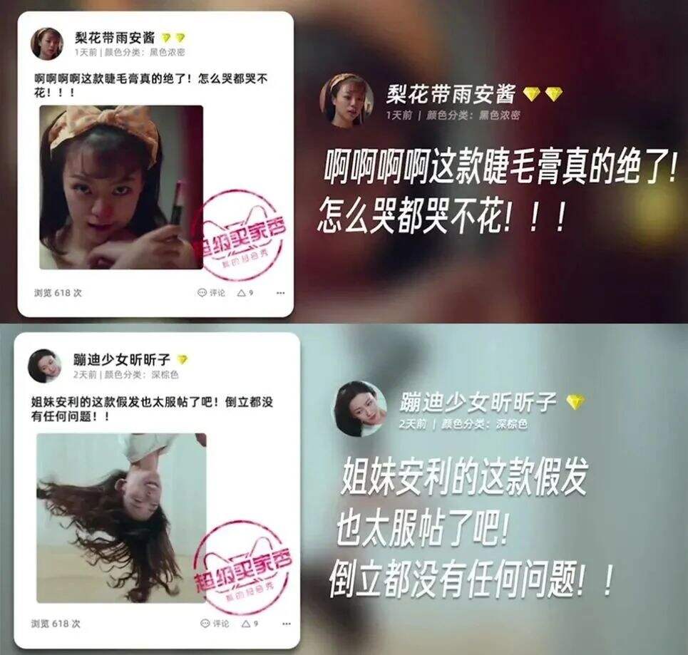 广告人干货库 广告人干货库