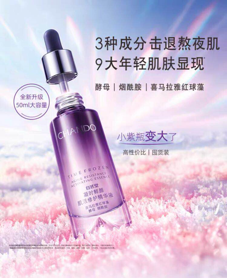 广告人干货库 广告人干货库