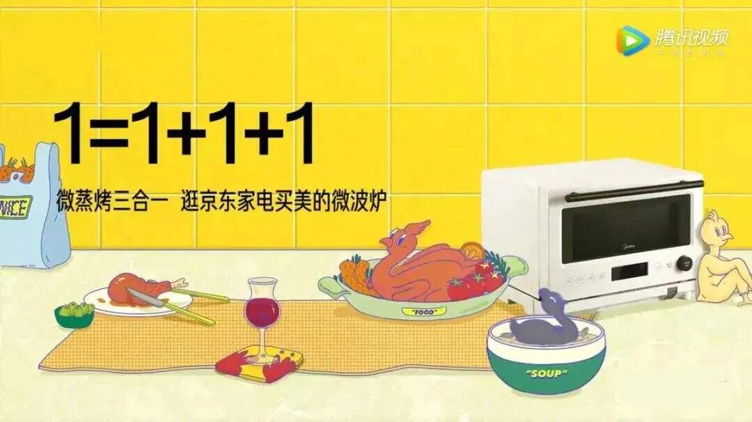 广告人干货库 广告人干货库