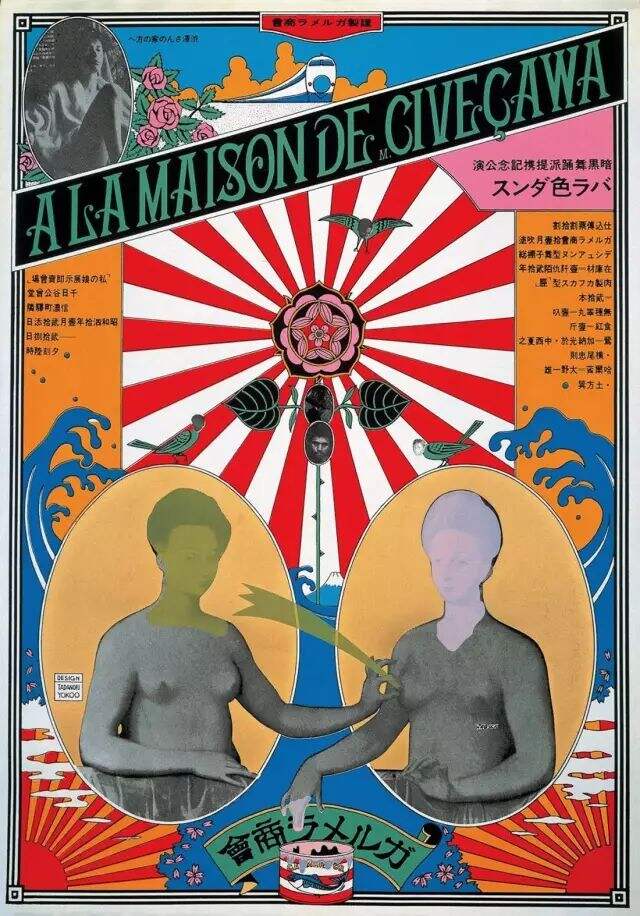 广告人干货库 广告人干货库