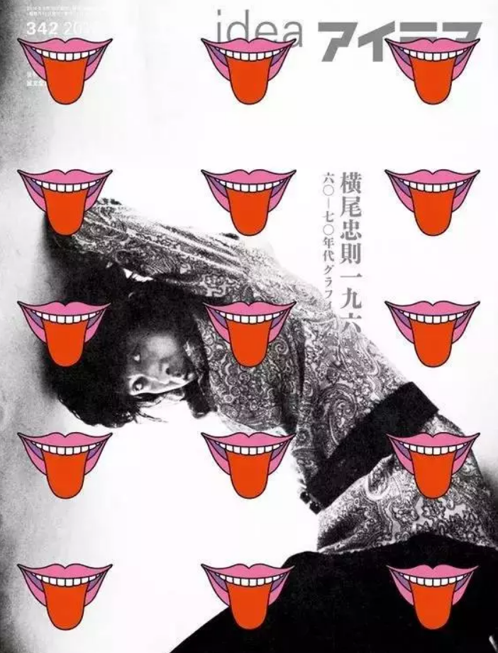 广告人干货库 广告人干货库