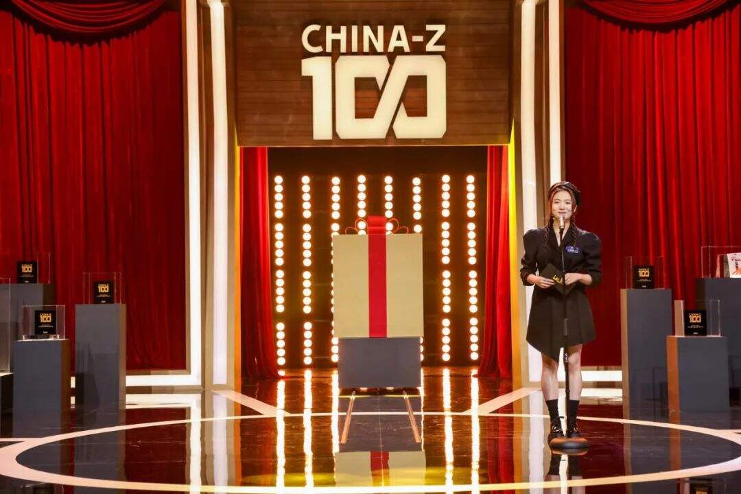 广告人干货库 卫龙大面筋、极米投影仪等入选B站“CHINA-Z 100”年度十大产品-广告人干货库