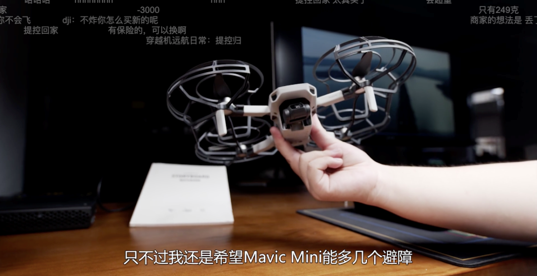 广告人干货库 卫龙大面筋、极米投影仪等入选B站“CHINA-Z 100”年度十大产品-广告人干货库