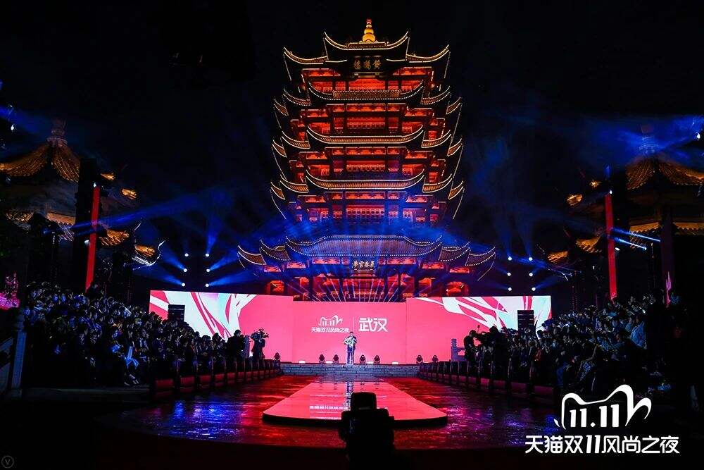 广告人干货库 【甲方乙方】钉钉双十一上演「菜场新说唱」;天猫国际为顶流古人拍 Vlog-广告人干货库