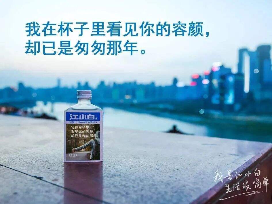 广告人干货库 广告人干货库