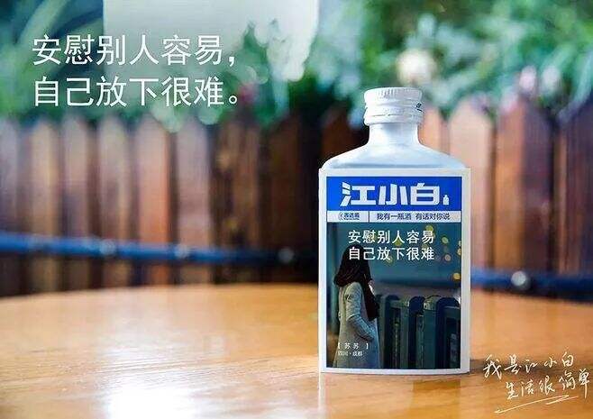 广告人干货库 广告人干货库