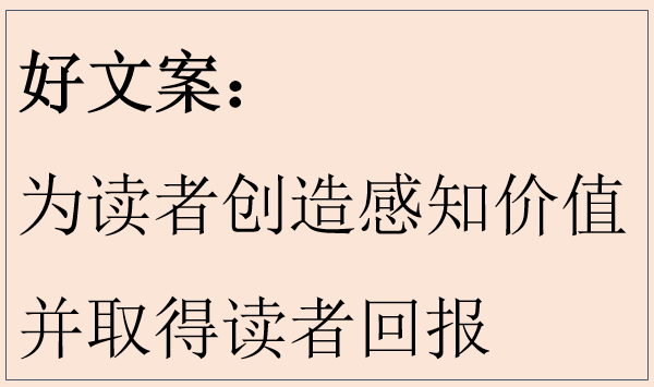 广告人干货库 广告人干货库