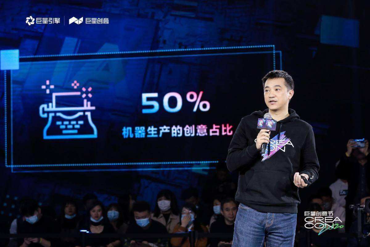 广告人干货库 每天5个广告圈新鲜事 2020-11-10-广告人干货库