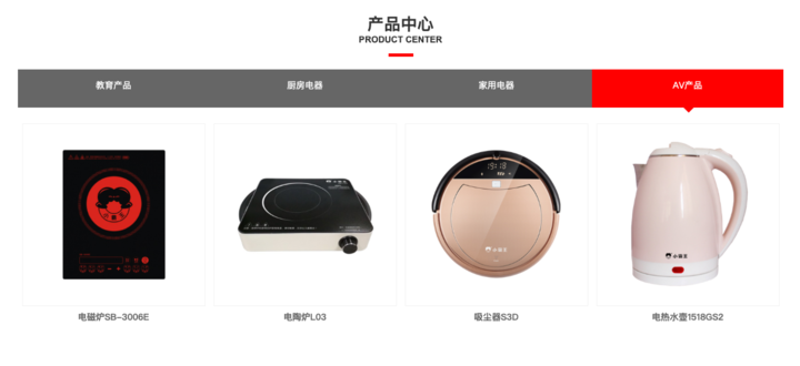 广告人干货库 小霸王被申请破产,为什么国产游戏机很难站起来?-广告人干货库