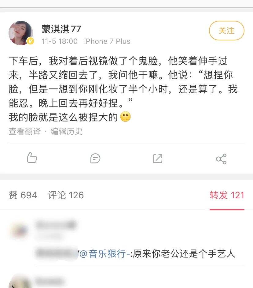 “凡尔赛文学”到底是一种什么文学？-广告人干货库