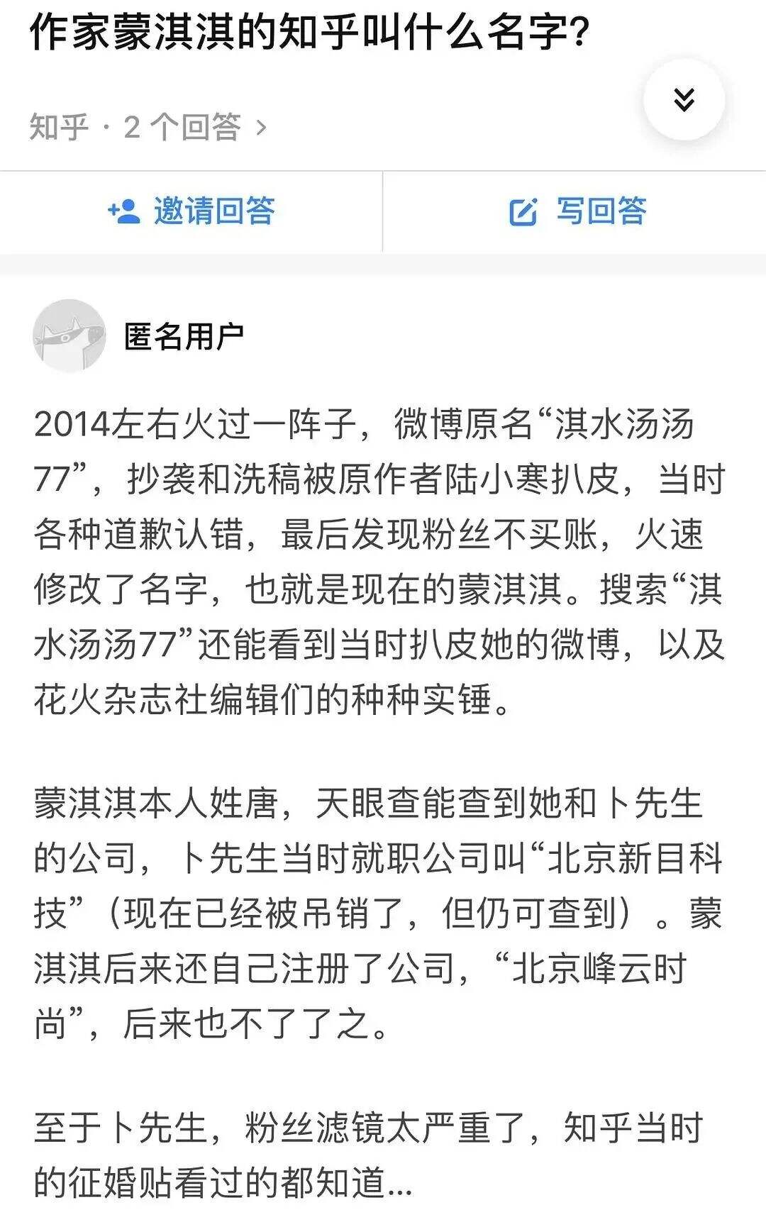 “凡尔赛文学”到底是一种什么文学？-广告人干货库