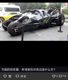 广告人干货库 广告人干货库