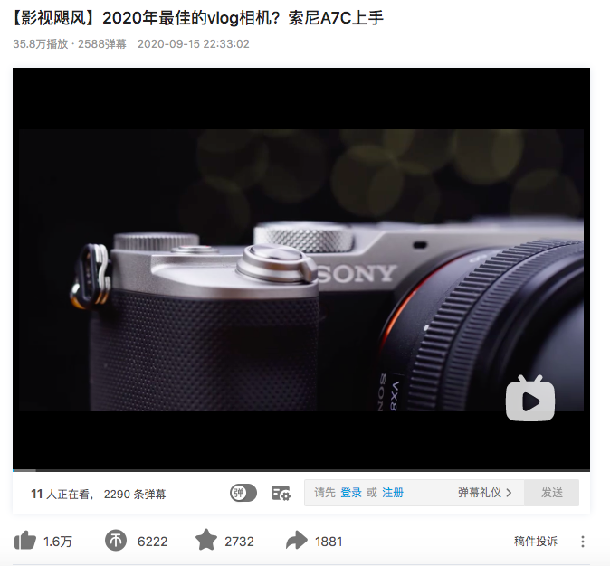 广告人干货库 广告人干货库