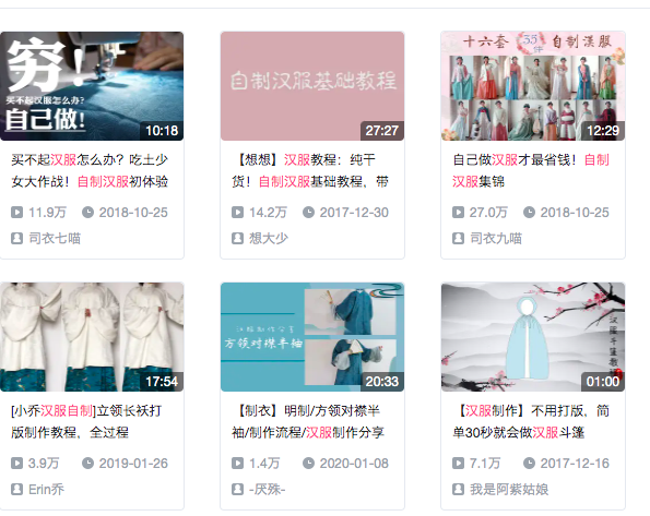广告人干货库 广告人干货库