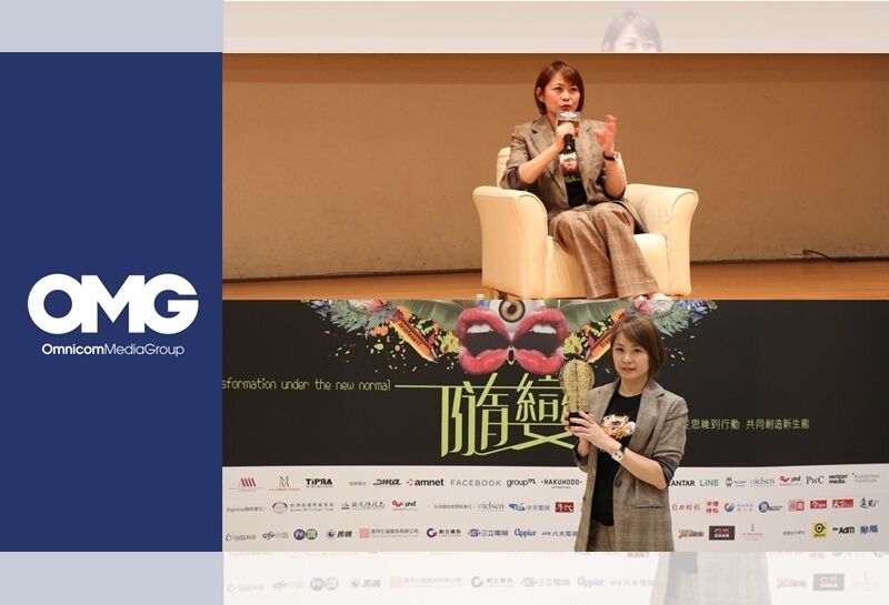 广告人干货库 每天5个广告圈新鲜事 2020-11-11-广告人干货库