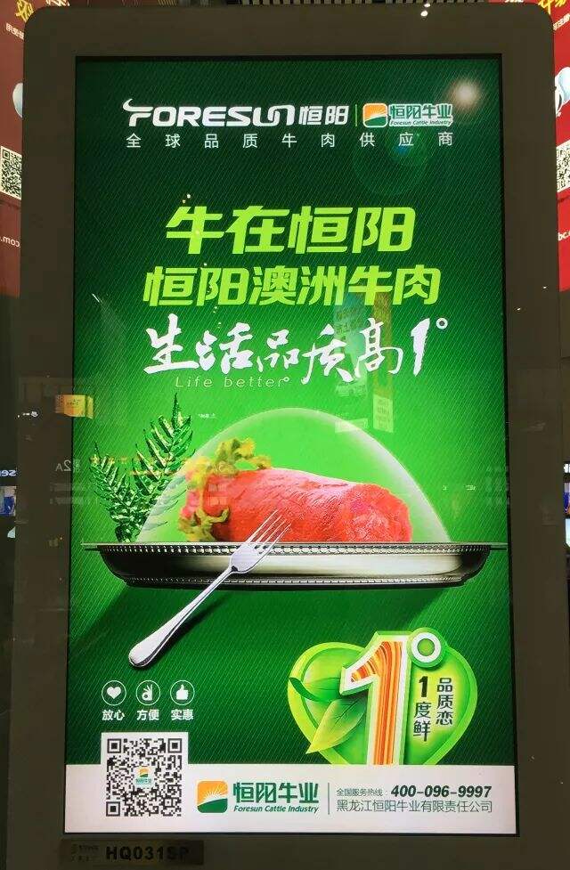 广告人干货库 广告人干货库