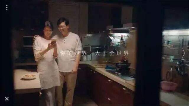 广告人干货库 广告人干货库