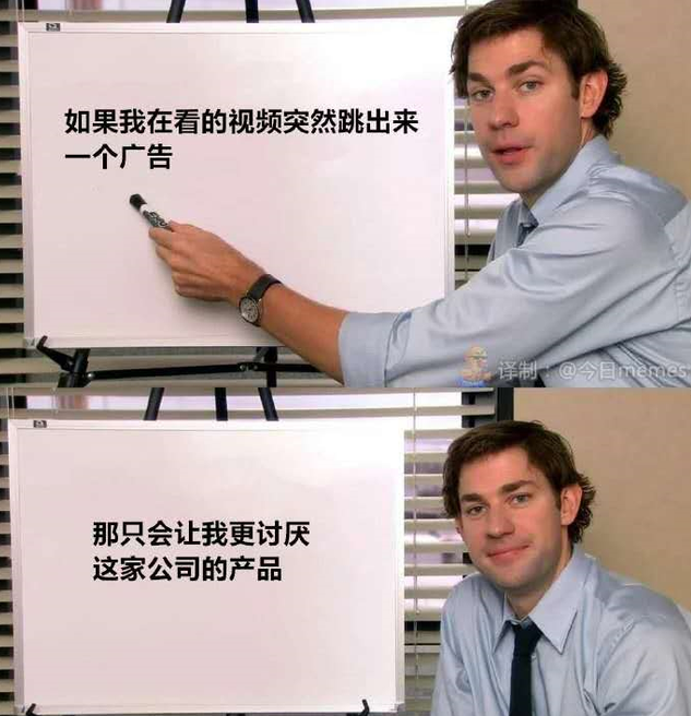 广告人干货库 品牌如何赢得用户好感,百草味新综艺或许能给你答案-广告人干货库