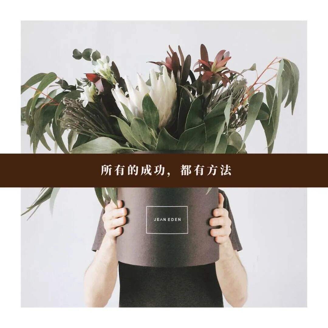 广告人干货库 文案一次就通过,我是怎样做到的-广告人干货库