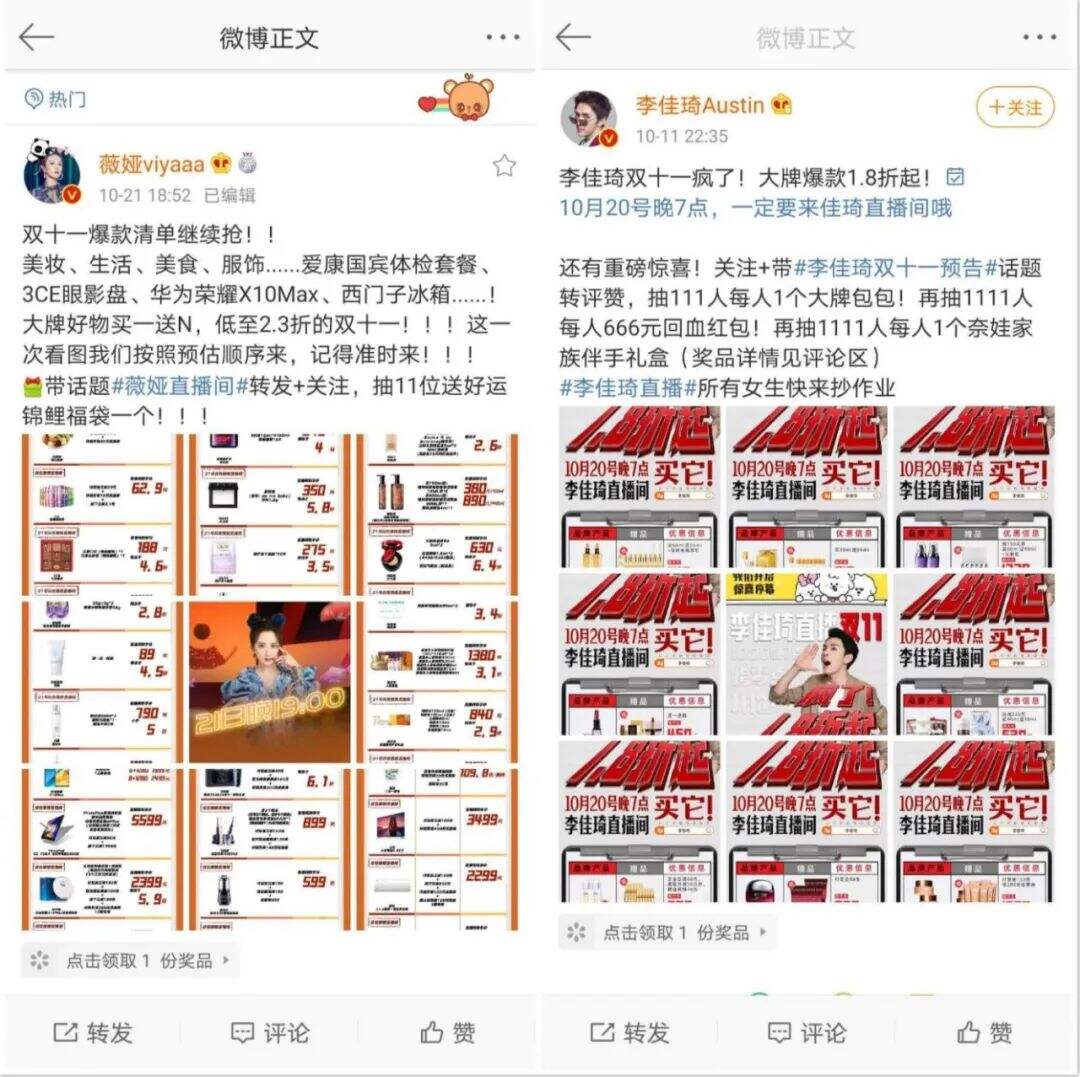 广告人干货库 广告人干货库