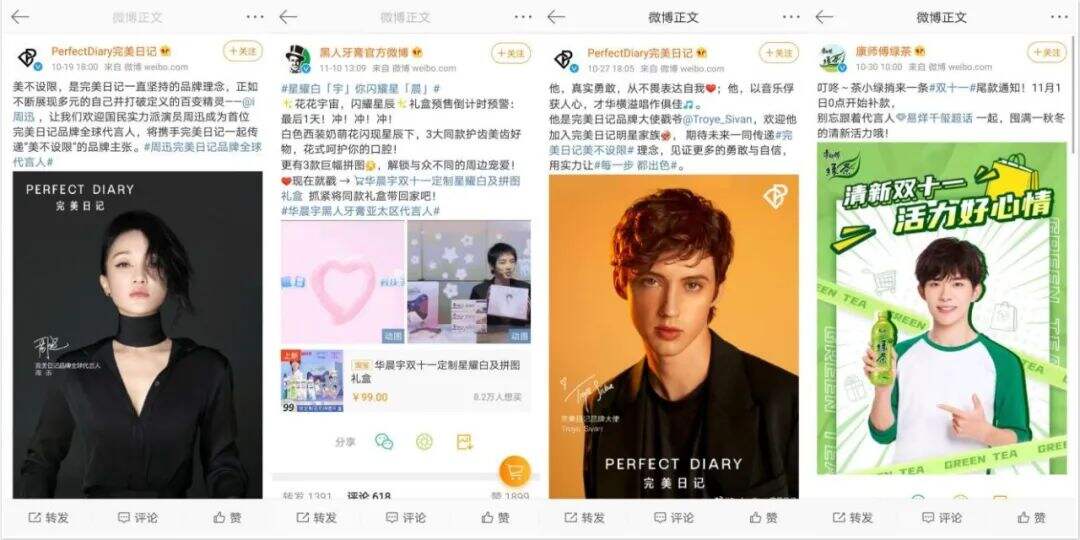 广告人干货库 广告人干货库