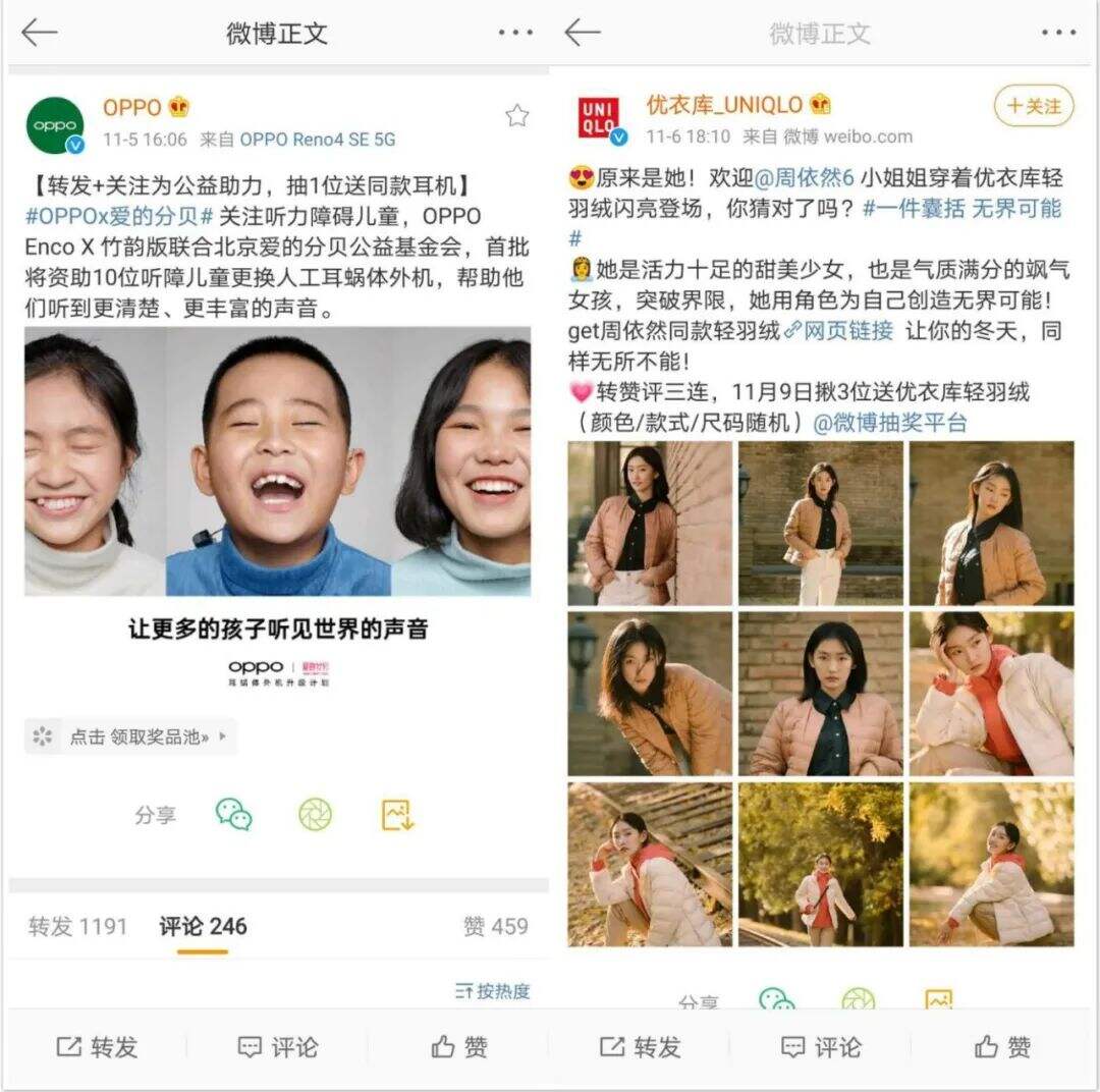 广告人干货库 广告人干货库