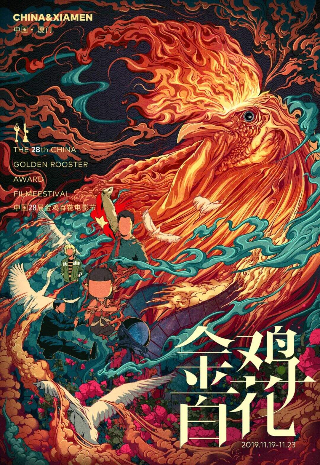 广告人干货库 广告人干货库