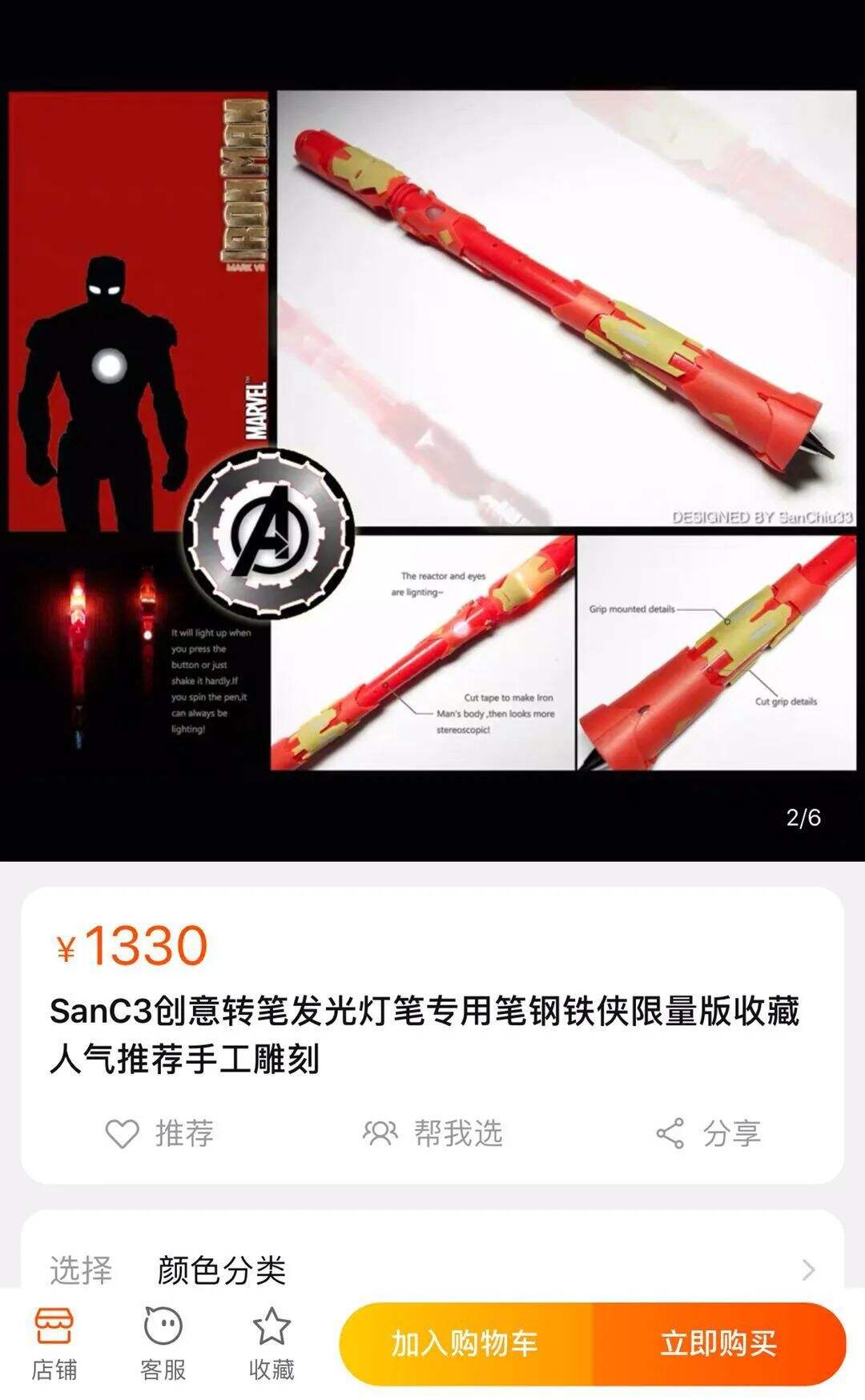 广告人干货库 广告人干货库