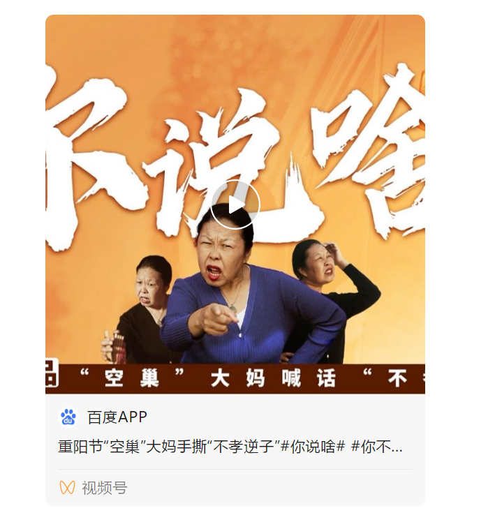广告人干货库 广告人干货库