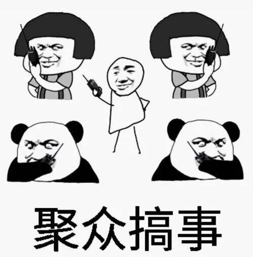 广告人干货库 广告人干货库