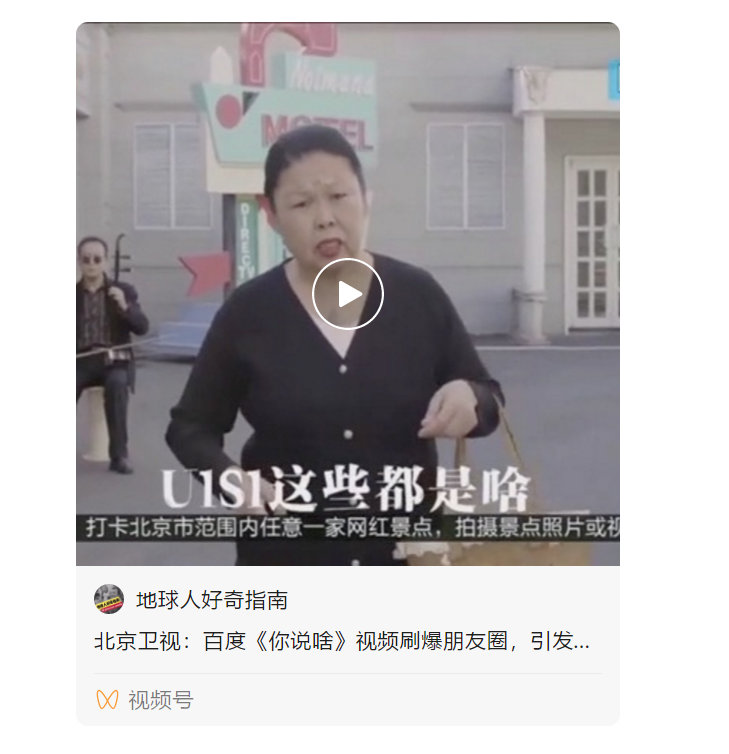 广告人干货库 广告人干货库