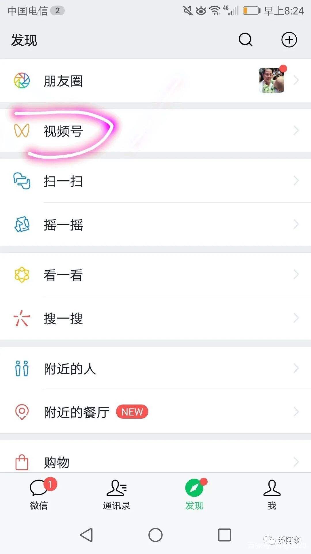 广告人干货库 广告人干货库