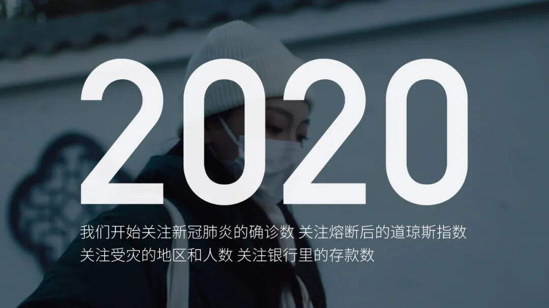 广告人干货库 双十一,阿里品牌设计做什么?—— 天猫双十一品牌设计全案-广告人干货库