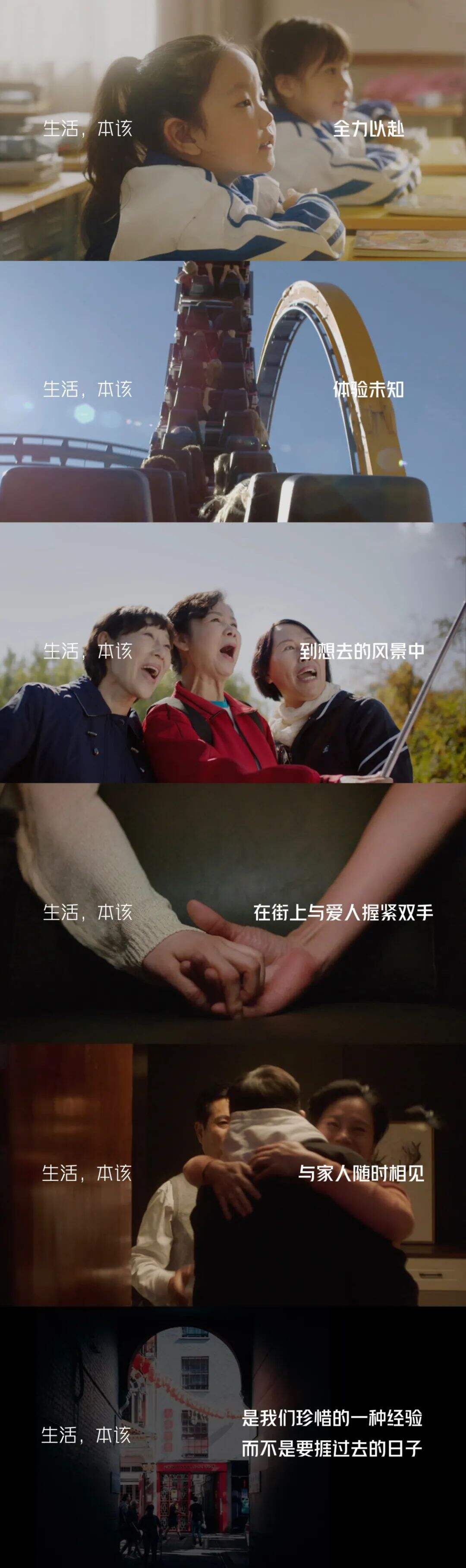 广告人干货库 双十一,阿里品牌设计做什么?—— 天猫双十一品牌设计全案-广告人干货库