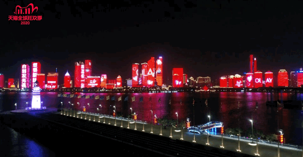 广告人干货库 双十一,阿里品牌设计做什么?—— 天猫双十一品牌设计全案-广告人干货库