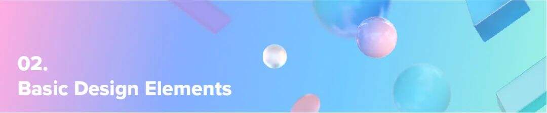 腾讯设计周2020品牌设计语言剖析-广告人干货库