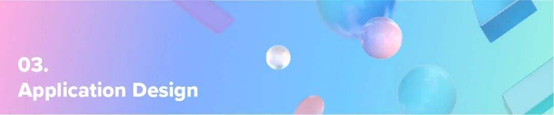 腾讯设计周2020品牌设计语言剖析-广告人干货库
