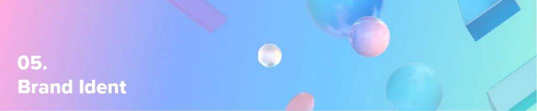 腾讯设计周2020品牌设计语言剖析-广告人干货库