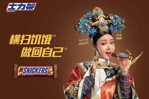 总监自白：历时8年总结的12条创作大法-广告人干货库
