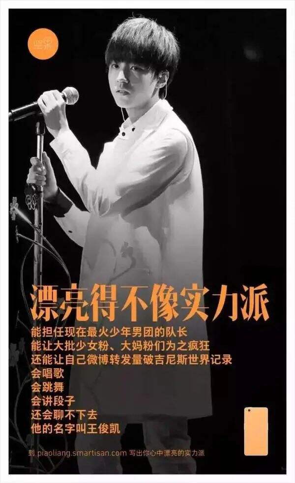 总监自白：历时8年总结的12条创作大法-广告人干货库